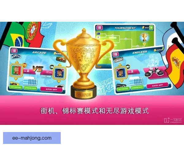 世界杯中路推进为何受阻核心难点与战术破解之道全面解析与实战启示